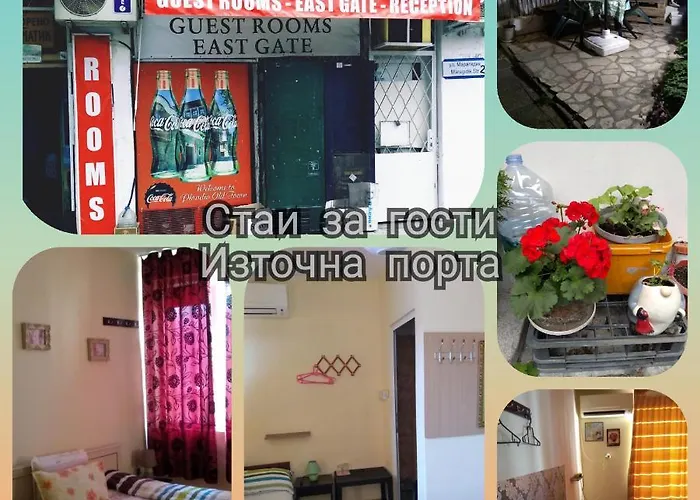 招待所 东门旅舍 *